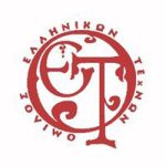 ΟΜΙΛΟΣ ΕΛΛΗΝΙΚΩΝ ΤΕΧΝΩΝ