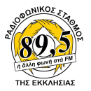 Ραδιοφωνικός Σταθμός Εκκλησίας της Ελλάδος